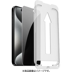 iPhone Air 対応 ガラスフィルム 2枚セット 覗き見防止 9H ガラス 気泡防止 保護フィルム ガイド付き 指紋防止 Air Glass Privacy ブラック RT_IQASPBGPR_BK