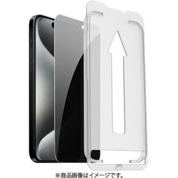 iPhone 17 Pro Max 対応 ガラスフィルム 2枚セット 覗き見防止 9H ガラス 保護フィルム ガイド付き 指紋防止 Air Glass Privacy ブラック RT_IQGSPBGPR_BK