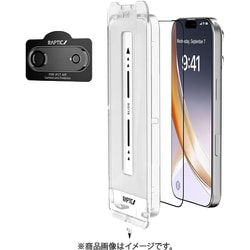 iPhone Air 対応 ガラスフィルム カメラ保護 フィルムセット 気泡防止 9H ガラス 保護フィルム カメラカバー Air Glass 2in1 クリア RT_IQASPBG21_CL