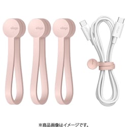 ケーブルバンド 3本入 シリコン マグネット ケーブル結束バンド Magnet Cable Tie ラブリーピンク EL_CBLCBSCTI_LP