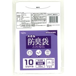大きな消臭袋 10L 10枚 BB10-1
