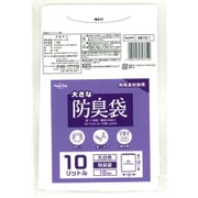 大きな消臭袋 10L 10枚 BB10-1