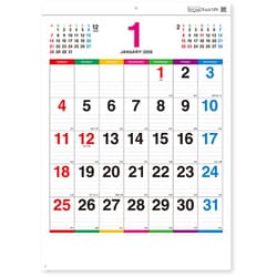 2026年カレンダー カラーラインメモ NK8174