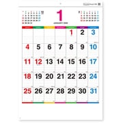 2026年カレンダー カラーラインメモ NK8174