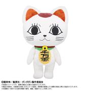 2593454 ダンダダン ぬいもーしょんず ぬいぐるみ ターボババア（招き猫）