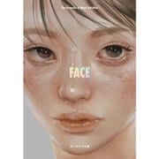 【サイン本】FACE The Artworks of Mayu Yukisita 雪下まゆ作品集 [単行本]