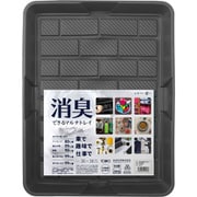 未来科学 TOHPO 消臭できるマルチトレイ SMU-42033