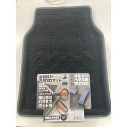 未来科学 TOHPO ライトソリッド リア LAS87783