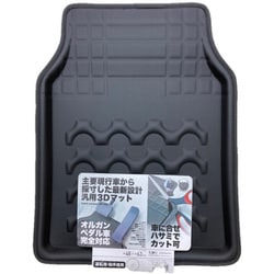 未来科学 TOHPO カーボン調ソリッド フロント CAS87753