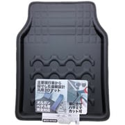 未来科学 TOHPO カーボン調ソリッド フロント CAS87753