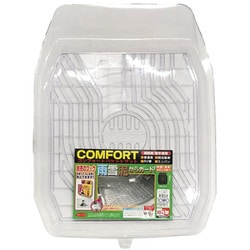 未来科学 TOHPO コンフォートバケット フロント CF38038