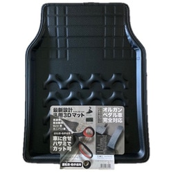 未来科学 TOHPO ライトソリッド フロント LAS87773