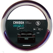 未来科学 TOHPO ピュールレザーハンドルカバーS ブラウン PLHC-95265