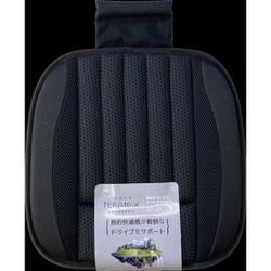 未来科学 TOHPO テラミクス馬蹄クッション TXBT-95413