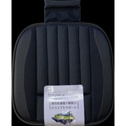 未来科学 TOHPO テラミクス馬蹄クッション TXBT-95413