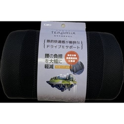 未来科学 TOHPO テラミクスランバークッション TXL-95443