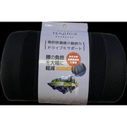 未来科学 TOHPO テラミクスランバークッション TXL-95443