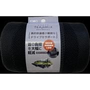 未来科学 TOHPO テラミクスネッククッション TXN-95453