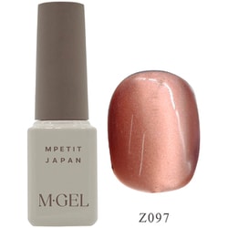 M・GEL ピュルテマグ Z097