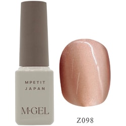 M・GEL ピュルテマグ Z098