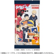 キャラポトレ ハイキュー！！ 2 （1BOX：10個入） [コレクション食玩]