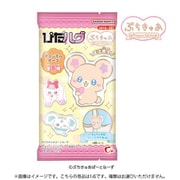 ぴたハグ ぷちきゅあ （1個） [コレクション食玩]