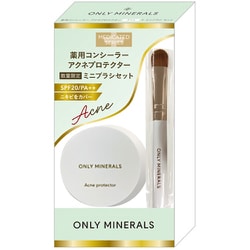 オンリーミネラル 薬用コンシーラーアクネプロテクター（ライト）＋ミニブラシセット [コンシーラー]