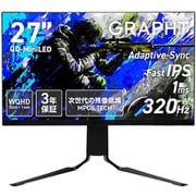 ゲーミングモニター/27型/WQHD(2560×1440)/Fast IPSパネル/アンチグレア/HDR対応/量子ドット+Mini LED/320Hz/1ms/3年保証 GRT070-2732DML-BK