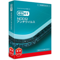 ESET NOD32アンチウイルス 更新 [Windows＆Macソフト]