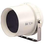 ワイドホーンスピーカー 6W コーン型 日本消防検定協会認定品 防水 IPX4 CS-63