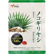 やわた ノコギリヤシ 15日分 15粒入