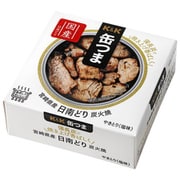 缶つま 宮崎県産日南どり炭火焼 45g