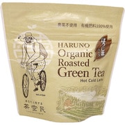 春野 オーガニックほうじ茶 20g
