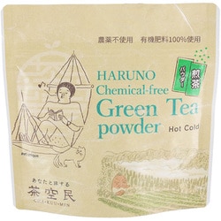 春野 煎茶パウダー 10本入