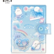 【限定】 シャカシャカカプセル シールバインダー オバケーヌ 132848