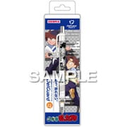 シャープペン 芯が折れないシャープペンシル デルガード 0.5mm ノック式 土井半助&山田利吉 HH4839