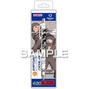 シャープペン 芯が折れないシャープペンシル デルガード 0.5mm ノック式 雑渡昆奈門&諸泉尊奈門 HH4840