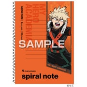 HH4882 [A6 スパイラルノート 爆豪勝己]