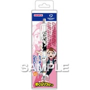 シャープペン 芯が折れないシャープペンシル デルガード 0.5mm ノック式 麗日お茶子 HH4913