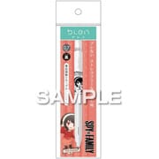 単色ボールペン ブレン 0.7mm インク色：黒  SPY×FAMILY ヨル HH4923