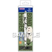 シャープペン 芯が折れないシャープペンシル デルガード 0.5mm ノック式 SPY×FAMILY ボンド HH4944