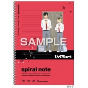 HH5002 [B5 スパイラルノート ハイキュー！！音駒高校]