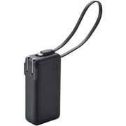 モバイルバッテリー コンセント一体型 10000mAh PD 35W PPS対応 USB-Cケーブル内蔵 2台同時 高速充電 LED残量1％表示 折りたたみプラグ PSE適合 機内持込可 スマホ/タブレット/ノートPC対応 ブラック DE-AC15-10000BK