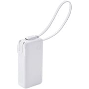 モバイルバッテリー コンセント一体型 10000mAh PD 35W PPS対応 USB-Cケーブル内蔵 2台同時 高速充電 LED残量1％表示 折りたたみプラグ PSE適合 機内持込可 スマホ/タブレット/ノートPC対応 ホワイト×ブラック DE-AC15-10000WF