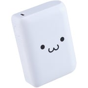 モバイルバッテリー 10000mAh USB-C/USB-A 両面挿し パススルー充電 振動通知 凹凸直感操作 PSE適合 iPhone Android対応 ホワイト×ブラック DE-C78L-10000WF