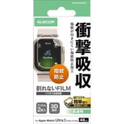 アップルウォッチ 衝撃吸収 フィルム 2枚入 【Apple Watch Ultra 3 / 2 [ 49mm ]対応】 全面保護 高透明 指紋防止 気泡防止 AW-25CFLAFPRGJ