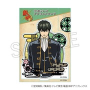 銀魂 アクリルスタンド 切り絵シリーズ 土方十四郎