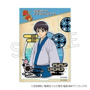 銀魂 アクリルスタンド 切り絵シリーズ 志村新八