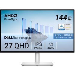 液晶モニター/Dell 27 Plus/27型/無輝点3年保証/QHD/IPS,非光沢/HDMI×1、DP1.4×1/縦横回転,高さ調整/AMD FreeSync/スピーカー内蔵 S2725DSM-R