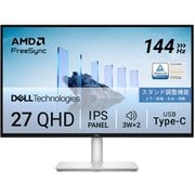 液晶モニター/Dell 27 Plus/27型/無輝点3年保証/QHD/IPS,非光沢/HDMI×1、DP1.4×1/縦横回転,高さ調整/AMD FreeSync/スピーカー内蔵 S2725DC-R